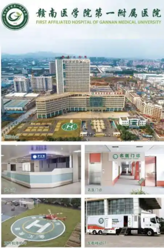 赣南医学院第一附属医院双眼皮价格：“眼部套餐+眶隔释放”打包价，立省2000元