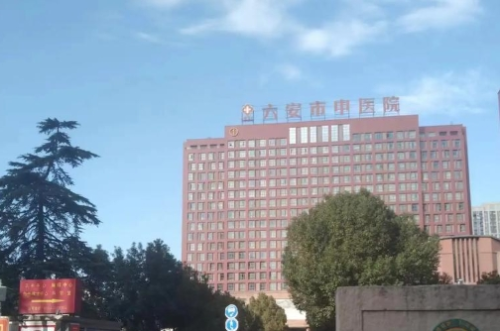 微信截图_20250814161421.png