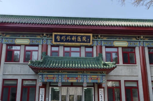 微信截图_20250814144912.png