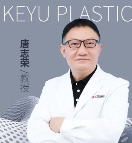 唐志荣医生隆胸口碑怎么样？每年300+台隆胸，20 年下来手起刀落做过6000+例