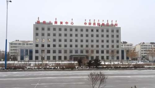 呼伦贝尔市中蒙医院眼科怎么样？靠谱吗？中蒙结合诊疗有特色