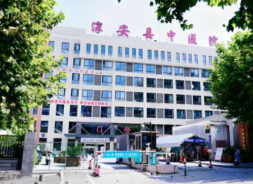 淳安县中医院眼科怎么样？亲测体验分享，医院咨询预览