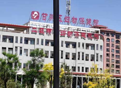 兰州市妇幼保健院眼科怎么样？眼科实力分析，手术案例参考