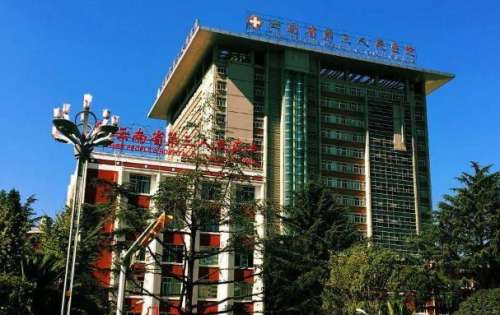 云南近视眼手术排名如何？热门机构盘点，附咨询信息