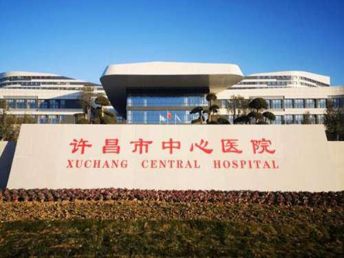 许昌眼科医院排名榜如何？本地人推荐这几家，附医院指南和特色项目介绍