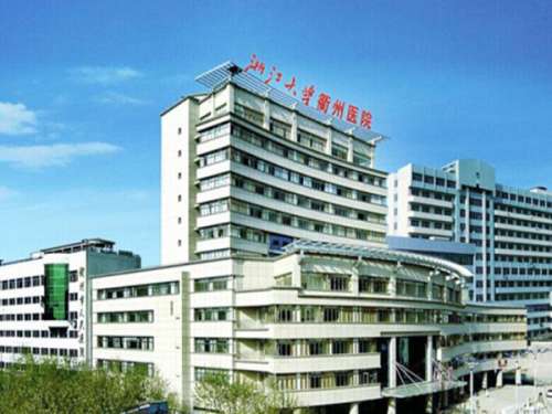衢州眼科医院排名榜如何？个性化医院盘点五家，近视手术干货全在这