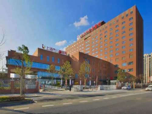 上海市儿童医院(泸定路院区) 1.jpg