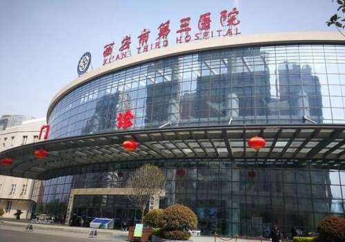 西安近视眼手术好的医院排名有哪些？严选五家靠谱医院榜单