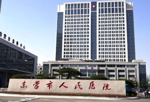 东营医院做近视手术哪家排名好？内行人推荐这5家医院，速看