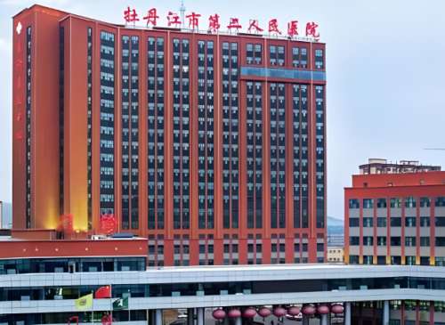 牡丹江眼科医院哪家好?靠谱医院一一了解