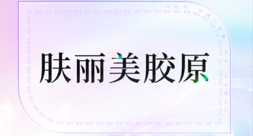 ScreenShot_2025-11-25_085232_303.png