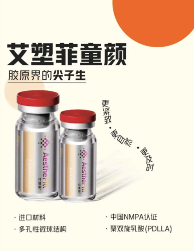 截屏2025-11-26 11.46.53.png