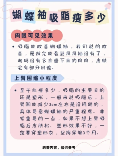 截屏2025-11-27 08.49.56.png