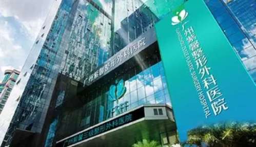 广州紫馨 广州紫馨