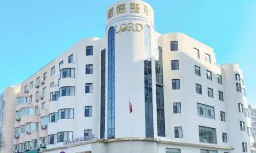 济南诺德 济南诺德