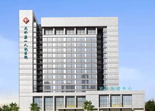 天水市第一人民医院眼科医生有哪些？靠谱专家名单速藏不踩坑