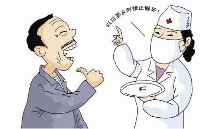 天津市滨海新区好的牙科医院:老人种牙的“医保靠山”,基础病也能安全种