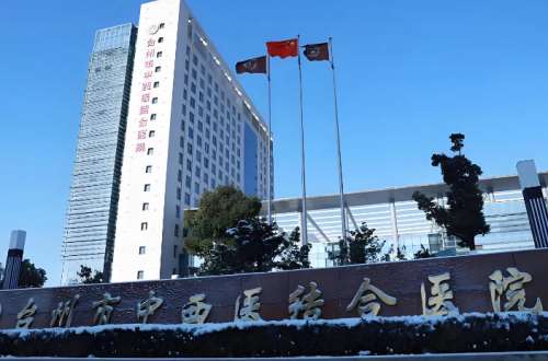 台州近视矫正医院排名有哪些?本地人分享这几家医院信息,速看
