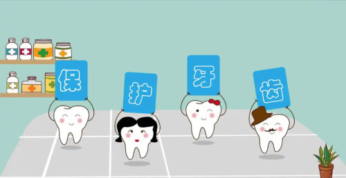 青羊区牙科医院排名:最关心的4个选择问题,一次性说清