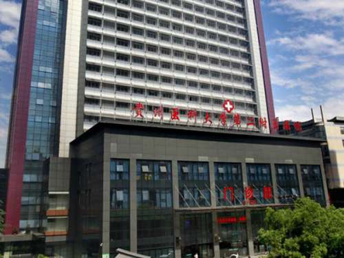 贵阳近视矫正医院排名哪家好？5家正规医院这里汇总