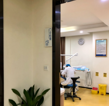天河区牙科医院附近有几家？选对比找近的省1万+