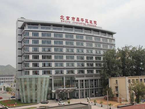 昌平区牙科医院推荐有哪些？热度高的医院看这里
