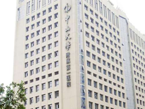 黄埔区牙科医院哪家好一点？本地人私藏的5家宝藏机构