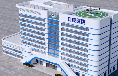 北京东城区种牙医院，首都核心区的口腔修复资源：究竟谁家的技术能经得起时间的考验？