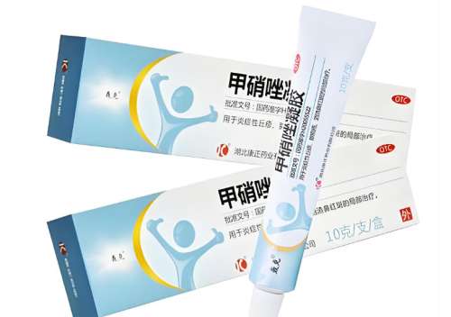 甲硝唑凝胶可以去痘痘吗？皮肤科医生教你正确用法
