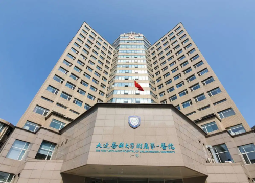 大连医大一院口腔科门诊时间表：干货分享，3个院区通用