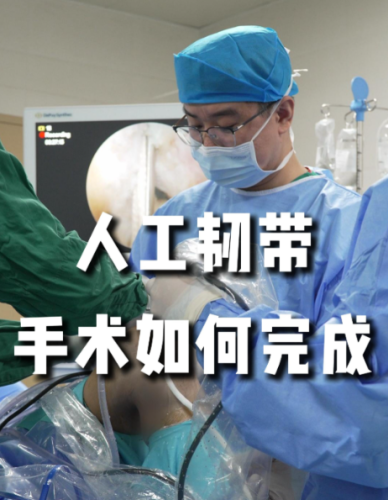 人工韧带乳房提升术可以维持多久？5年胸型依旧挺拔，揭开“长效密码”