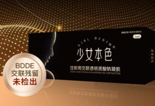 QQ截图20251225163402.png