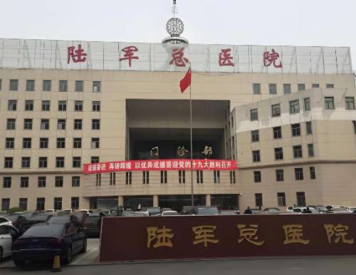 兰州陆军总院整形美容科怎么样？详细案例过程+口碑专家看这