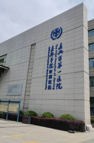 QQ截图20251226223318.png