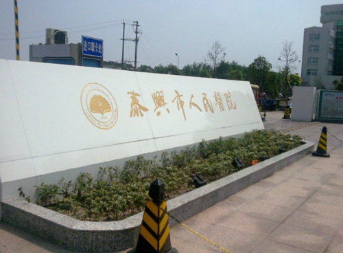 QQ截图20251227214257.png