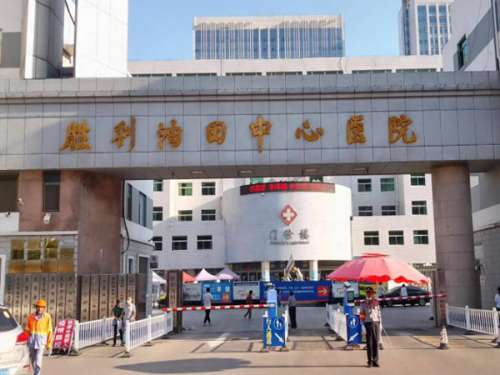胜利油田中心医院种植牙医生介绍怎么样？葛登峰、宗敏、强艳丽三位医生资料揭晓
