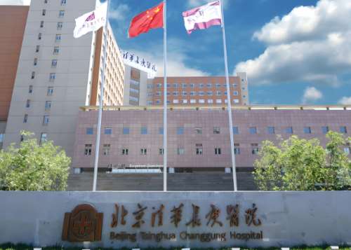 长庚医院美容整形中心怎么样？明星同款项目、医生推荐，变美不踩坑
