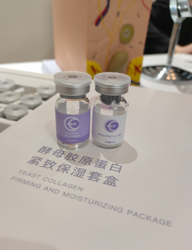 三型胶原蛋白和重组胶原蛋白的区别，功效、来源、适用场景全对比