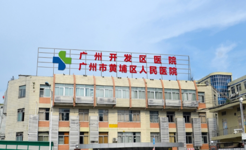 广州开发区医院做牙贴面多少钱？前术后变化+恢复过程全记录