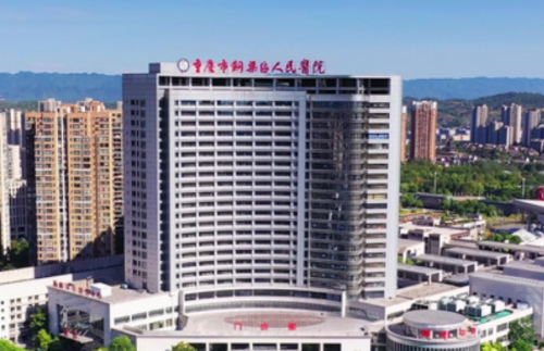 铜梁区人民医院矫正牙齿怎么样？就诊体验+技术评价整理