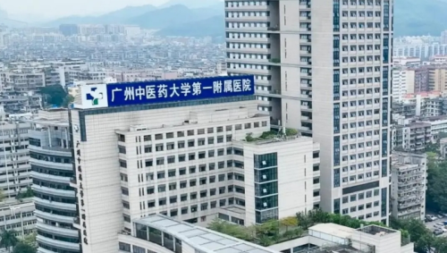 广东药科大学附属第一医院口腔科怎么样？看牙口碑、医生和体验都在这