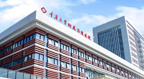 重庆涪陵中心医院矫正牙齿多少钱?不同方案收费范围和周期参考来了