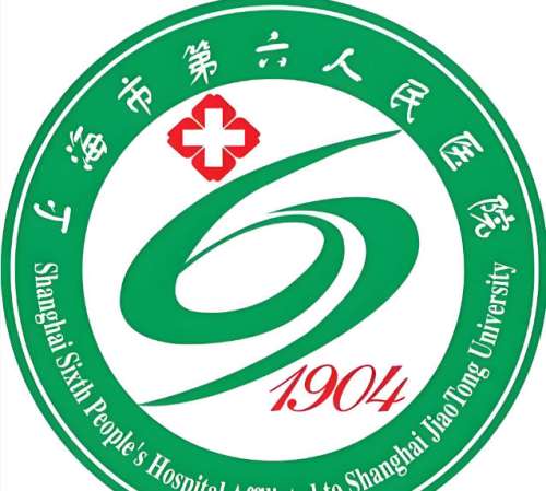 上海市第六人民医院2.jpg