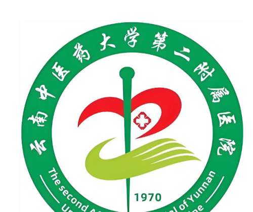 云南中医药大学第二附属医院口腔科怎么样？靠谱医生+特色项目+点评速看