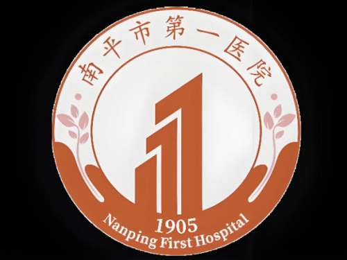 南平第一医院口腔科怎么样？就诊体验+科室资料公布了
