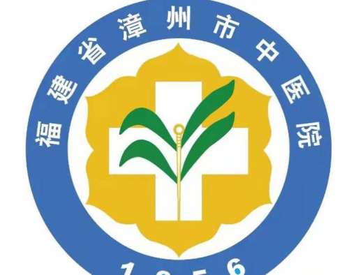 漳州中医院口腔科怎么样？靠谱医生+特色项目这里看！