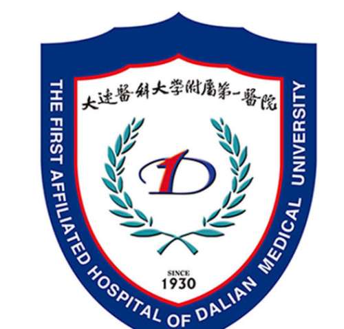 大连种植牙齿哪家医院好些？这五家靠谱医院名单曝光，快抄作业