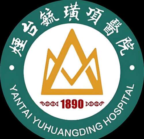 烟台牙齿矫正哪家医院好？实力派医院榜单盘点，牙友们全在这看