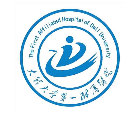 大理大学第一附属医院美容科可以做些什么？项目、医生信息全整理了