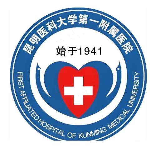 昆明医科大学第一附属医院口腔科怎么样？就诊体验+项目这参考